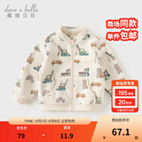 戴维贝拉（DAVE＆BELLA）春秋男童外套儿童男秋装婴儿男孩棒球服秋冬摇粒绒夹克男装上衣 汽车印花DB396-X 100 cm(4T(建议身高90-100cm))
