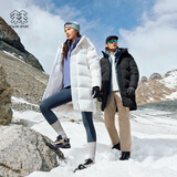KOLON SPORT可隆 科技羽绒衣防泼水650FP80%绒子含量中性长款羽绒服