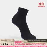 迪卡侬迪卡侬跑步袜吸汗透气速干薄款袜子运动袜短袜3双装5245473