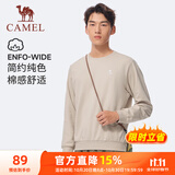 骆驼（CAMEL）长袖圆领套头卫衣男宽松休闲运动打底衫 J13CAYL6063 淡卡其 XL