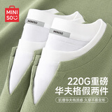 名创优品（MINISO）华夫格假两件男士长袖t恤2026新款秋季V领打底衫美式休闲上衣服男 【单件装】棕榈绿 XL /180(体重140-160斤)