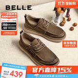 百丽户外潮搭工装鞋男鞋2025新款软底榛果吐司鞋A1864AM5 卡其色 43