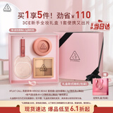 3CE新手眼颊两件套 四色眼影腮红化妆品礼盒生日礼物伴手礼送女生