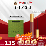 古驰（GUCCI）口红哑光505倾色唇膏口红礼盒化妆品套装生日礼物女生送女友老婆 【HOT】唇釉521#内莉樱桃红