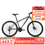 永久（FOREVER） 自行车男女27.5寸铝合金山地车变速公路车学生成人单车减震赛车 27速-消光灰【线碟】 推荐款