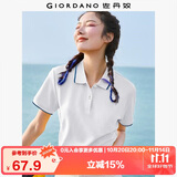 佐丹奴polo衫女夏季翻领上衣珠地布修身短袖POLO衫女05311399