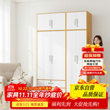 金经金属钢制衣柜主卧室家用出租房铁艺落地柜环保铁皮儿童衣橱长1.5米