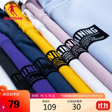 乔丹QIAODAN卫衣男外套秋季圆领卫衣针织套头衫长袖休闲运动上衣