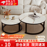 立太（LEADTEK）茶几客厅小户型边几沙发轻奢小桌子现代简约圆形茶几组合茶桌茶台 80CM白+60CM白+黑架【加粗加厚】