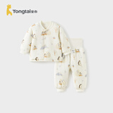 童泰（TONGTAI）宝宝套装秋冬季纯棉夹棉婴儿内衣儿童加厚上衣男女童高腰裤子 蓝色 100