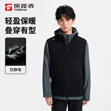 探路者（TOREAD）抓绒马甲男秋冬户外摇粒绒保暖抗静电立领上衣背心TAFFCN91855