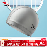 浩沙hosa泳帽 男女通用成人布艺pu涂层防水游泳帽 高弹不勒头长发护耳