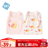舒贝怡2件装婴儿背心纯棉夏季男女儿童t恤宝宝上衣打底衫童装粉色110