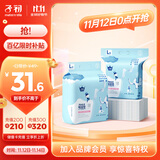 子初婴儿一次性隔尿垫36片60*45cmL码不可水洗宝宝加大护理垫防水透气