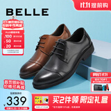 百丽通勤商务皮鞋男秋季真皮德比鞋通勤正装鞋3UX01CM5预售 棕色-3UX01 43 (265mm)