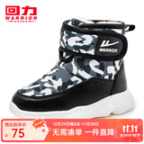 回力童鞋冬季儿童雪地靴加绒加厚时尚女童保暖短靴男童棉鞋 0428黑色 34码 下拉查看内长