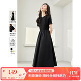梵希蔓简约通勤黑色短袖连衣裙女2025年夏季新款收腰显瘦小黑裙子 M6986 黑色 L