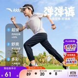 安踏儿童梭织运动长裤男女童2025夏季舒适轻薄梭织运动长裤A72527501
