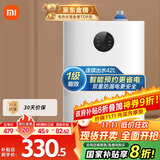 米家小米智能小厨宝7升S1 2000W速热增容定时家用储水式电热水器即热一级能效国家补贴以旧换新H03ZM