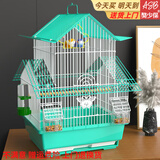 獒少保鸟笼鹦鹉专用鸟笼大号家用八哥鹦鹉笼子金属电镀加粗豪华鸟别墅 加高屋顶48*36*36cm