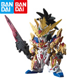万代（BANDAI） 高达拼装模型 SD 三国创杰传Q版 BB战士 高达模型敢达玩具 【现货】01 刘备 独角兽