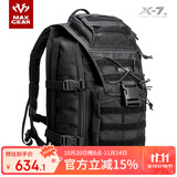 MAXGEAR  X7战术双肩包 男军迷彩户外运动休闲时尚个性旅游旅行登山背包 黑色