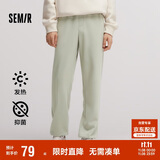 森马休闲裤男加绒冬季发热抑菌纯色宽松直筒裤松紧腰109724127201