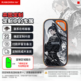 闪迪（SanDisk）2TB Nvme移动固态硬盘（PSSD）E81至尊超极速Pro版SSD 读速2000MB/s 三防保护(定制联系客服)