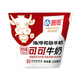 海河可可味牛奶220ml