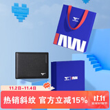 七匹狼钱包男士真牛皮短款卡包票夹证件包送爸爸送男友老公生日实用礼物