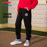 李宁童装儿童运动裤子男小大童加绒锁暖棉感柔软束脚卫裤170YKLV465-1