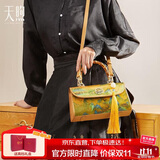 PmSix包包女包妈妈礼物送母亲实用复古中国风竹节旗袍包非遗蚕丝手提包