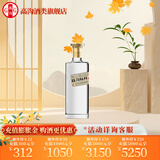 今世缘 高沟标样 白标 浓香型 光瓶 白酒 42度 150mL 1瓶