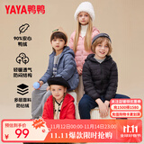 鸭鸭（YAYA）儿童羽绒服轻薄男女童装秋冬男童小童中大童轻便冬装外套D 黑色 150