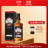 杰克丹尼（Jack Daniels）田纳西州 调和型威士忌  洋酒 传承限量版礼盒装 700ml 送礼