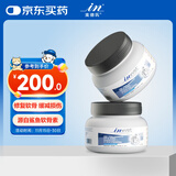 麦德氏IN狗狗鲨鱼软骨素套装礼盒340g*2宠物软骨素狗狗关节保护