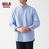 无印良品 MUJI 男式 水洗 牛津 纽扣领衬衫 ACA01C1A 长袖休闲百搭衬衫 萨克森蓝 M
