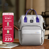 babycare妈咪包多功能轻便手提包大容量时尚外出双肩包遛娃 季风灰大号