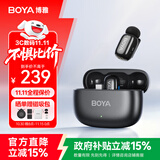 BOYA 博雅麦克风mini 2无线领夹麦克风手机直播收音麦 夹领式AI智能降噪迷你话筒户外拍摄收音器一拖一
