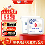 伊利经典凝酪酸奶 低温老酸奶家庭装原味 800g 风味发酵乳