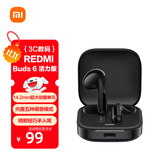 小米（MI）Redmi Buds 6 活力版 蓝牙耳机 30小时长续航 适用于安卓苹果手机 黑色