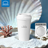 乐扣乐扣元气保温咖啡杯陶瓷覆层内胆大容量保冷保温杯男女士礼物潮流杯 【新款陶瓷覆膜】白色400ml