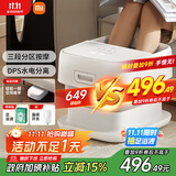 米家小米泡脚桶家用恒温加热全自动按摩智能升降足浴盆折叠足浴桶过小腿 实用生日礼物 送妈妈送老人