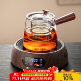 忆壶茶（YIHUTEA） 玻璃茶壶侧把泡茶壶 电陶炉煮茶器功夫茶具套装煮茶壶茶道杯 1500w数显木纹炉+侧把壶700ml