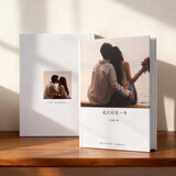 世纪开元照片书定制作相册定制大容量照片冲印宝宝全家福婚纱旅行相册本纪念相册打印成册diy精修入册写真影集82页