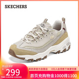 斯凯奇（Skechers）奶茶熊1.0秋季女鞋经典熊猫鞋厚底老爹鞋休闲运动鞋13167