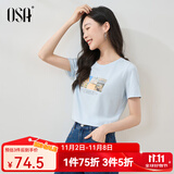 欧莎（OSA）白色短款T恤女士夏季新款衣服短袖印花显瘦正肩上衣体恤修身 浅蓝色 L