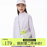 onmygame【糯糯家族】儿童长袖T恤秋款软糯亲肤男童女童打底衫 淡粉【无拇指孔】 160