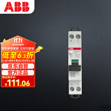 ABB断路器 新款窄体漏电保护器1P+N 20A 双进双出GS201C L C20