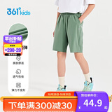 361°童装 儿童短裤夏季男女童运动弹力透气梭织五分裤 绿160